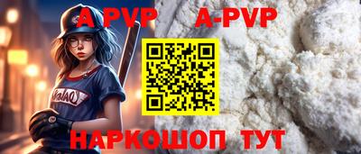 2c-b Обнинск