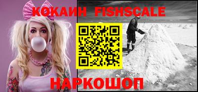 амф Обь