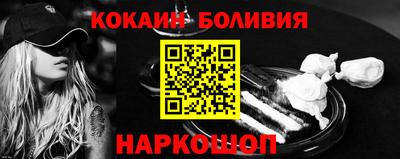 амф Обь