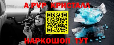 мет Нягань