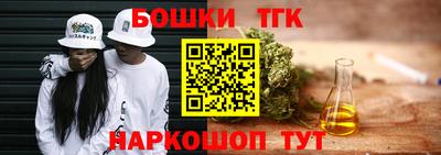 мет Нягань