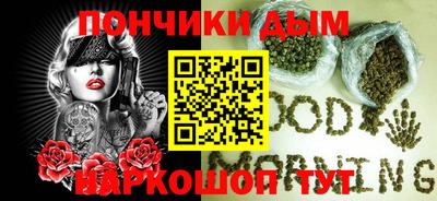 2c-b Обнинск