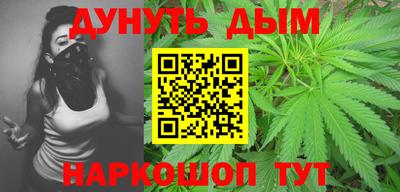 амф Обь