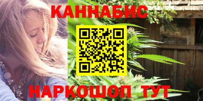 2c-b Обнинск