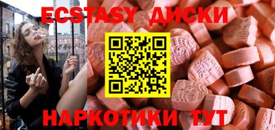 мет Нягань