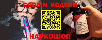 мет Нягань