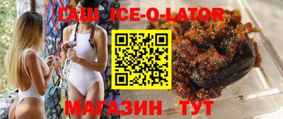 мет Нягань