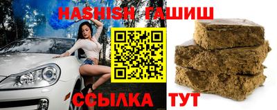 прущие крисы Новодвинск
