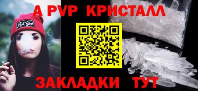 мет Нягань